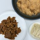 도원축산 | 국내산 무항생제 오리주물럭 매운 도원오리주불럭 초간단 저녁 메뉴 추천