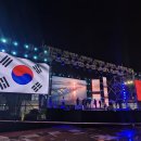 한-베트남  문화예술교류 이미지