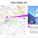 태광빌딩 이미지