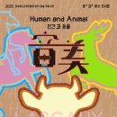 충청북도교육문화원 이미지