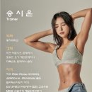 오늘피트니스 이미지