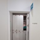 주가람내과의원 네이버블로그