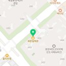 고덕A-54BL(고덕금호어울림) 네이버블로그