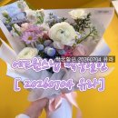 W2. 서브스냅 아이폰스냅 계약후기 에드윈스냅 짝궁할인 (20260704 유라)