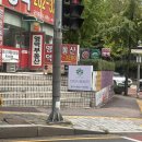 경기도 수원시 영통구 매영로 | 수원 영통 속눈썹 펌 [래쉬끄] 후기👀