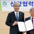 제이디엔지니어링 이미지
