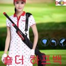 세종CC골프용품 - 9193 | 세종CC골프용품