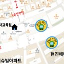 청주중앙요양보호사교육원 이미지