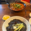 천년면가교동짬뽕 | [평택] 겨울 별미 꼬막 짬뽕 🍜맛집 전국 5대 짬뽕 천년 면가 교동 짬뽕 오산 평택점 후기