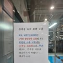 길음 서울미디어문화마루 이미지