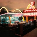 맥도널드 앞 이미지