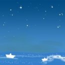 바다별 이미지