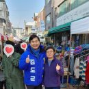 칠보산공인중개사사무소 이미지