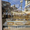 도봉-도봉-서울도봉-2300 | 발효종으로 빵을 만드는 도봉구 빵집 불란서 베이커리