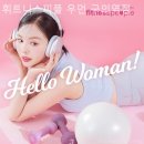 휘트니스 피플 이미지