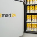 이마트24중앙대로 이미지