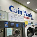 굿모닝빨래방 이미지