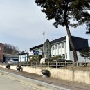 도안면사무소 이미지