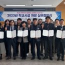역곡중 경기인터넷신문