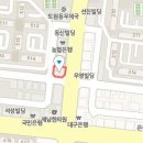 박앤리피부과의원 이미지