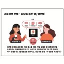 주식회사 오디에스 이미지