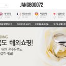 마포구청역 4번출구 이미지