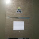 안산창촌초등학교 이미지