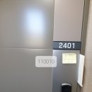 일광한신더휴센트럴포레2단지 이미지