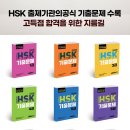 차이홍 - 부천시 소사구 옥길로 110-25 | 차이홍