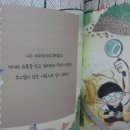 서곡리 고려벽화묘 이미지