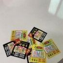 장하촌 | 양천향교역 중국집 추천 | [ 장하촌 ] 짜장면 맛집 ~ | 탕수육까지 완벽한 오래된 중국집 | 양천향교 맛집