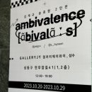 와이제이갤러리 이미지