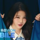 풀테이블통신 이미지