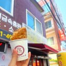 [전주/맛집] 백종원의 삼대천왕 출연 맛집 쫀득쫀득 &#39;달인명품호떡&#39; 내돈내산