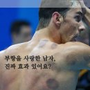 멍뷰티샵 네이버블로그