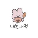 경포J펜션