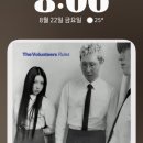 차거곡 네이버블로그