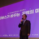 농업사랑팜