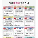 필라테스 B반 이미지