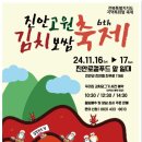 학천변길 이미지