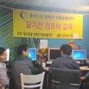 강서다솔장애인자립생활센터 이미지