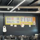 현지네 | 김포 오리고기 찐맛집 현지네 오리농장 내돈내산