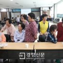 이동읍사무소 이미지