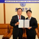 세명세무회계 이미지