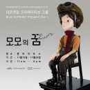 명크리에이티브