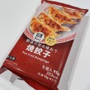 패밀리 마트야채 네이버블로그
