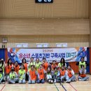 소안초등학교1 이미지