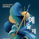 (주)사료회관 이미지