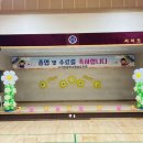 서석초등학교 병설유치원 이미지