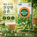 정식품 쇼핑하우